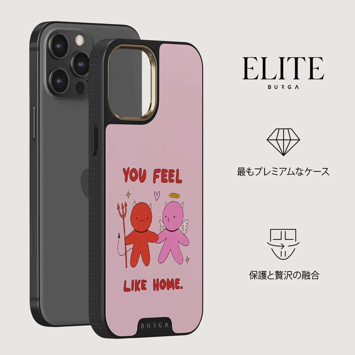 Like Home - iPhone 12 Pro ケース