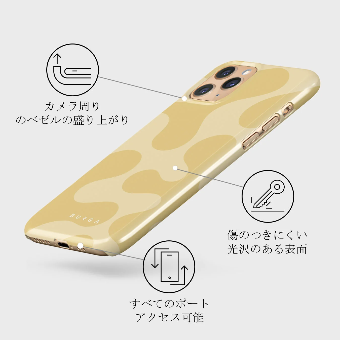 Glow - iPhone 11 Pro ケース