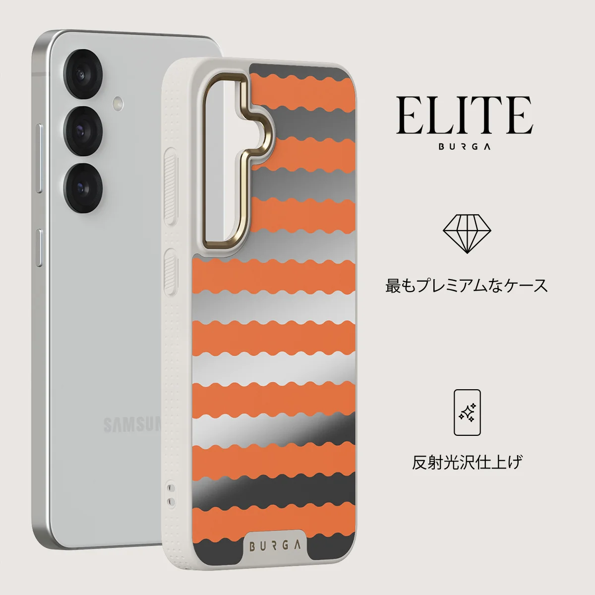 Papaya - Samsung Galaxy S25 ケース