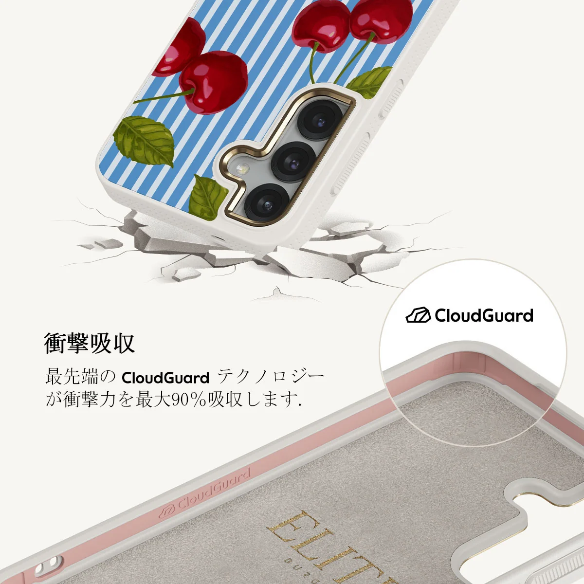 Sweet Moment - Samsung Galaxy S25 Plus ケース