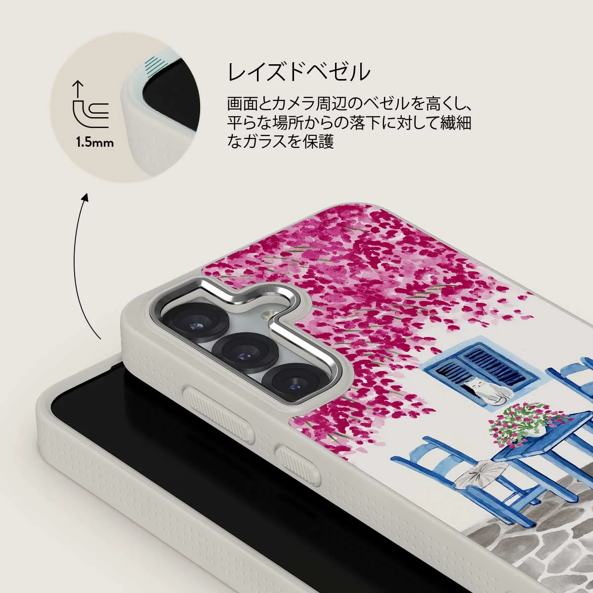 Milos - Samsung Galaxy S25 Plus ケース