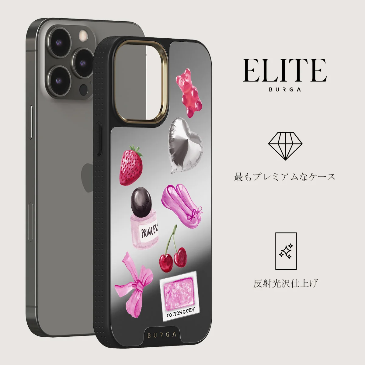 Baby Girl - iPhone 12 Pro ケース