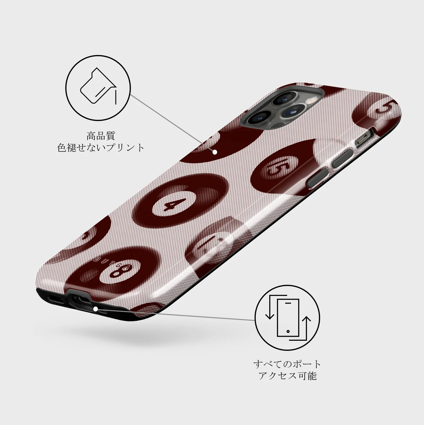 Cue - iPhone 12 Pro Max ケース