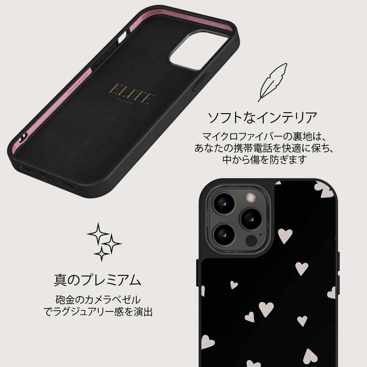 Love Notes - iPhone 12 Pro Max ケース