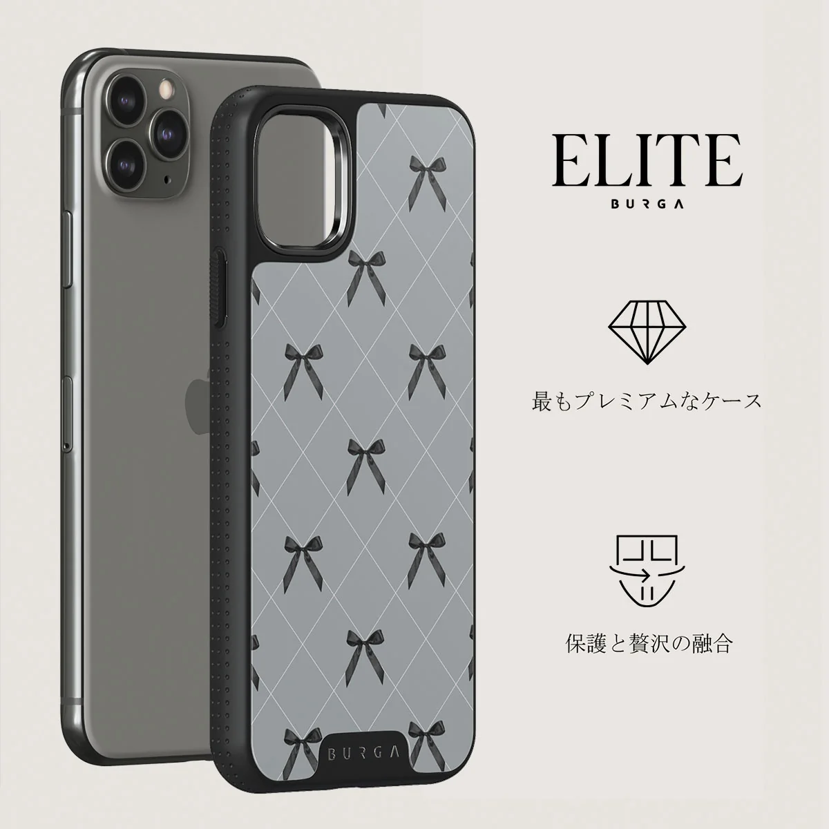 Coquette - iPhone 11 Pro Max ケース