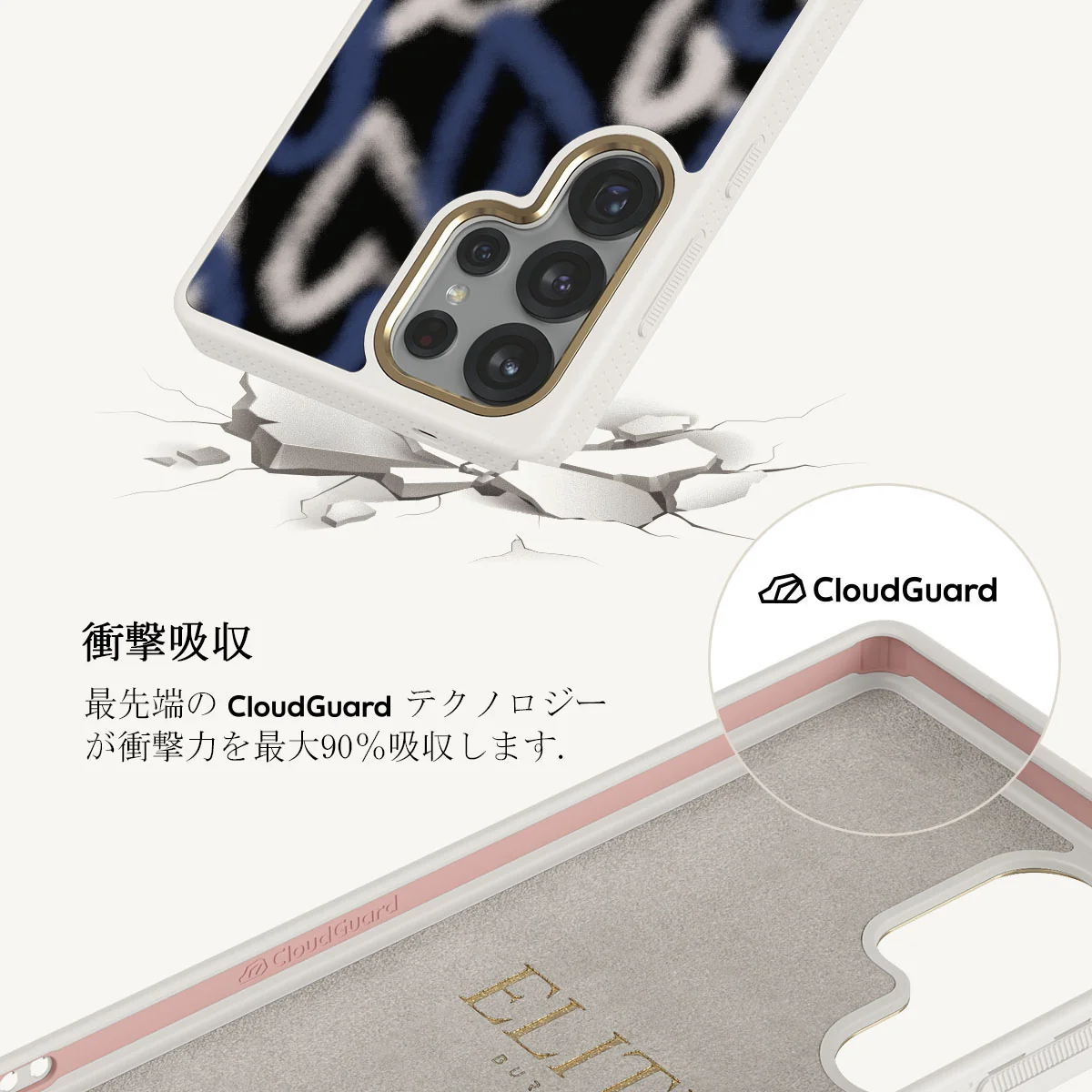 Lucky You - Samsung Galaxy S25 Ultra ケース