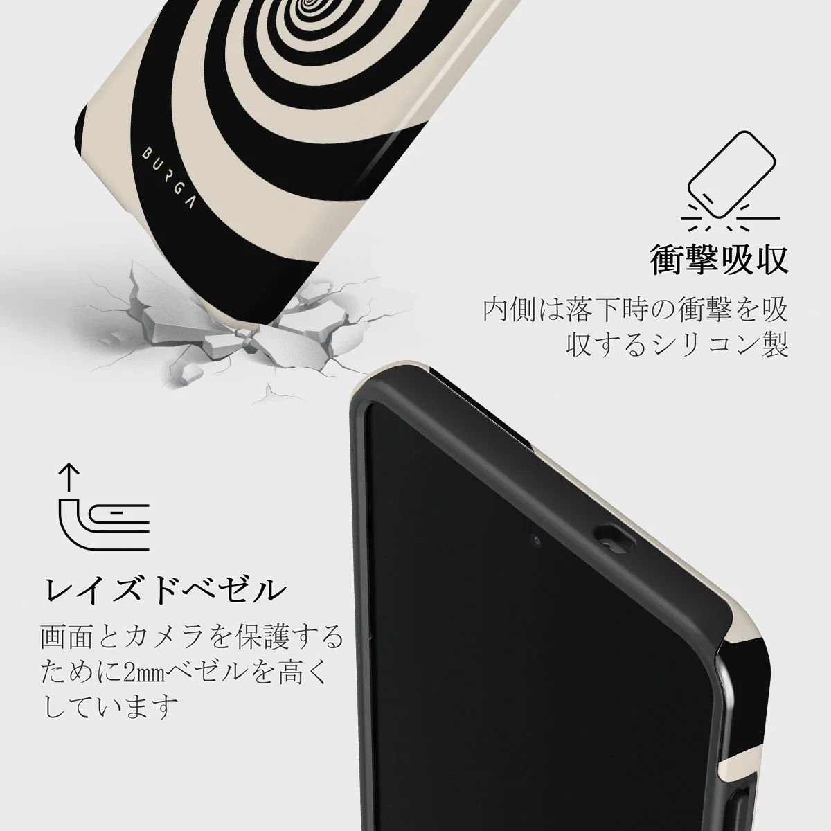 Rabbit Hole - Samsung Galaxy S25 Edge ケース