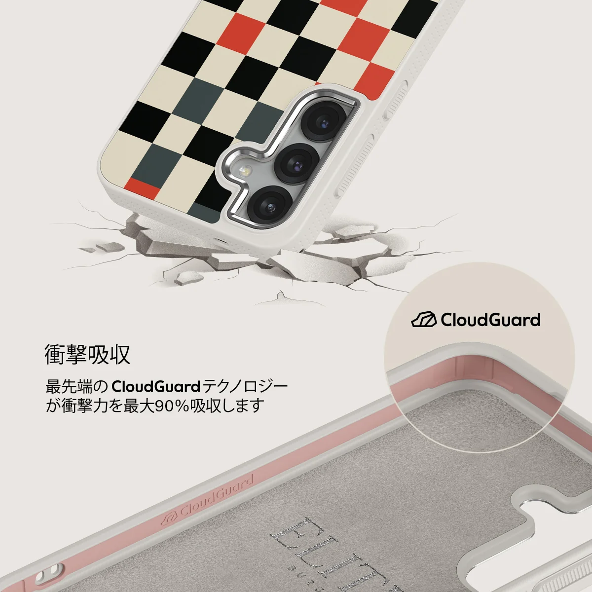 Pitstop - Samsung Galaxy S25 ケース