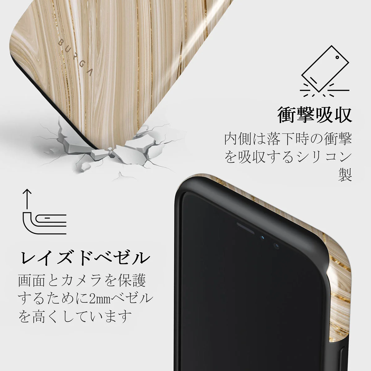 Full Glam - Beige iPhone 11 Pro ケース