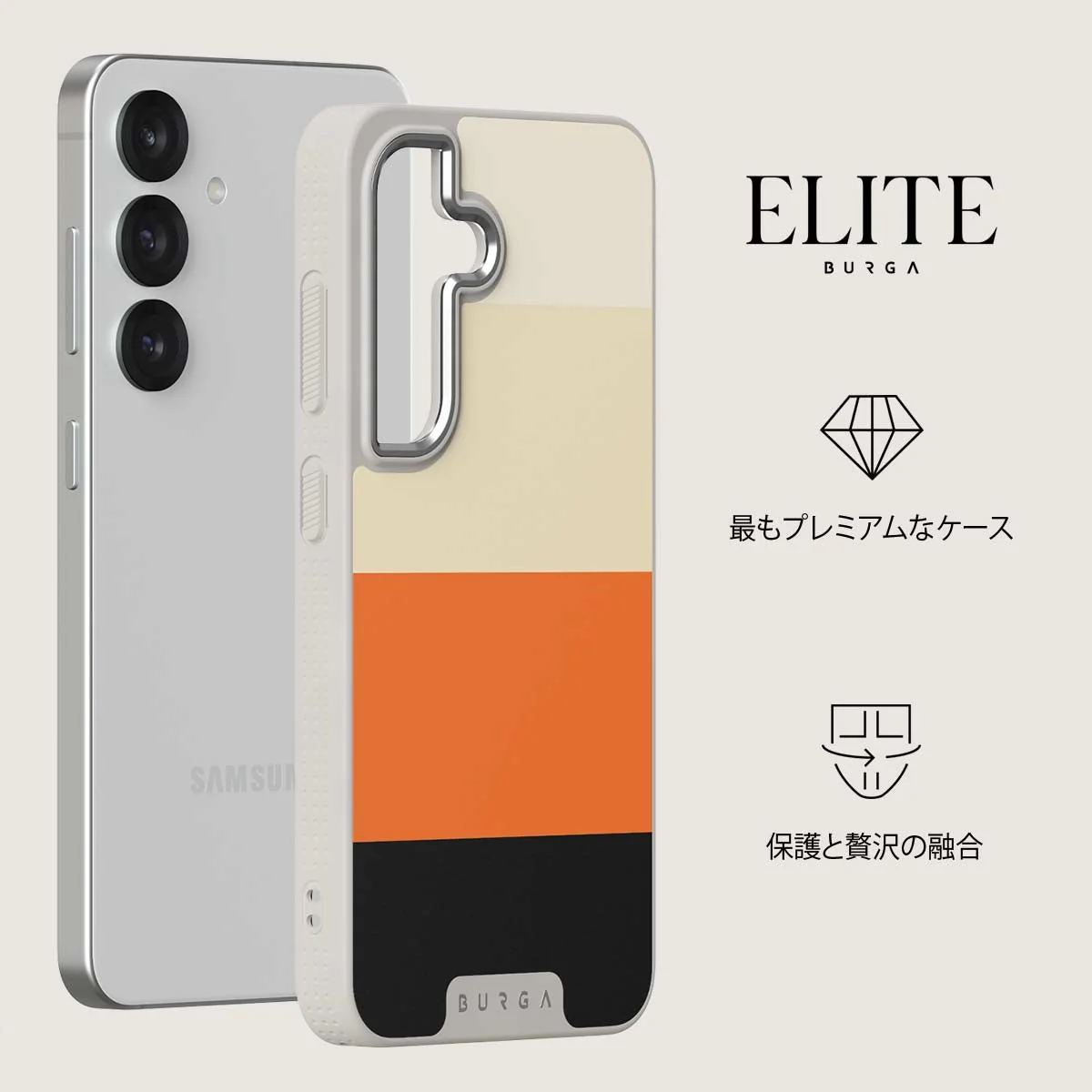 Triple Take - Samsung Galaxy S25 Plus ケース
