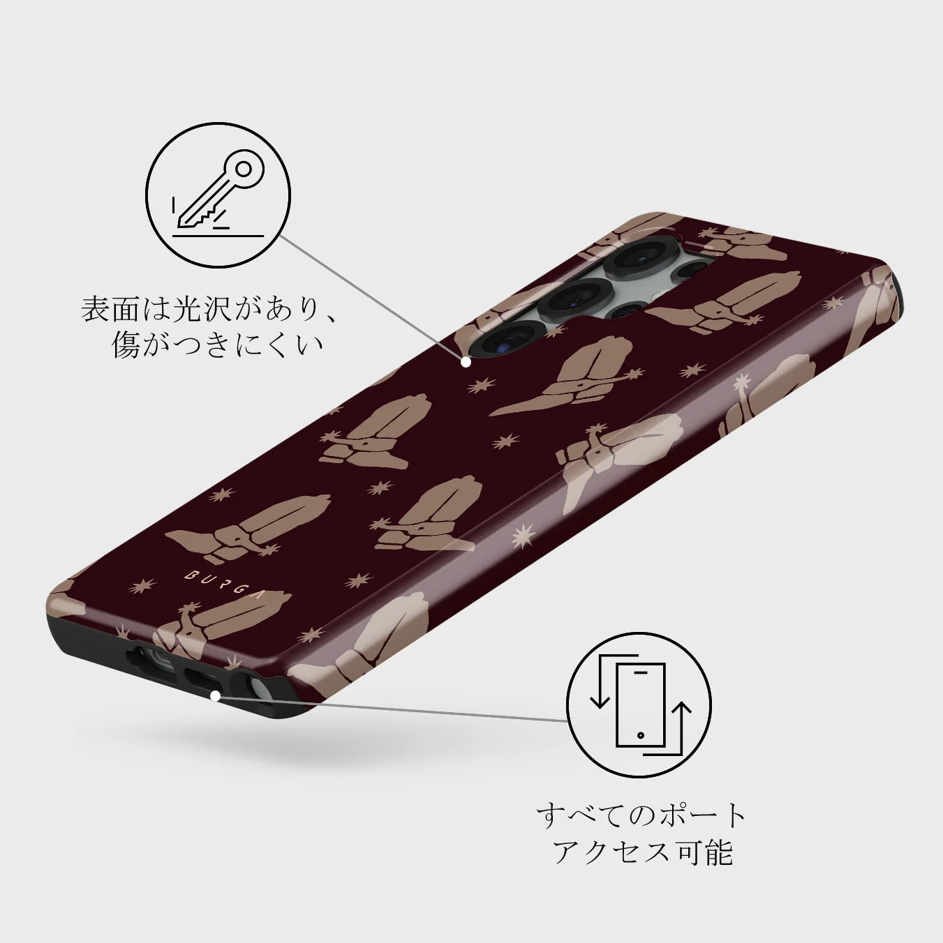 Howdy - Samsung Galaxy S25 Ultra ケース