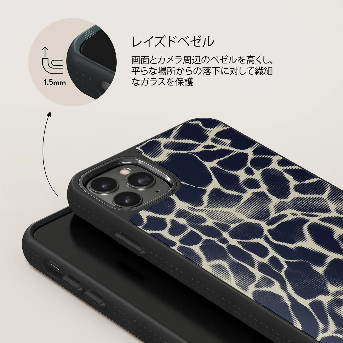 Abyss - iPhone 11 Pro Max ケース
