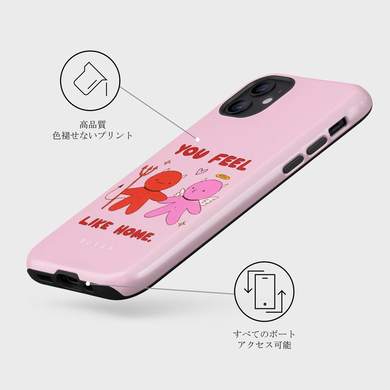 Like Home - iPhone 12 Mini ケース