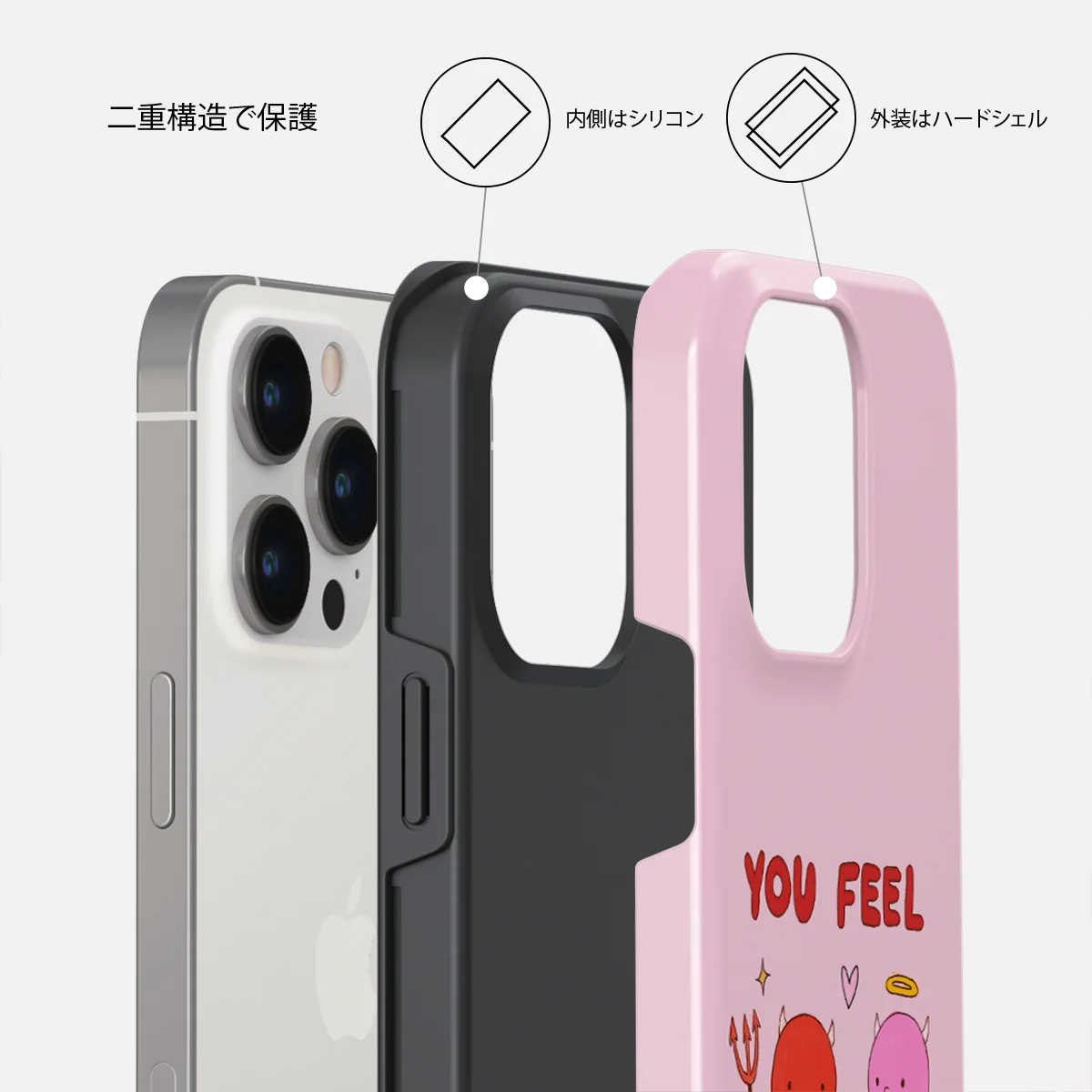 Like Home - iPhone 14 Pro Max ケース