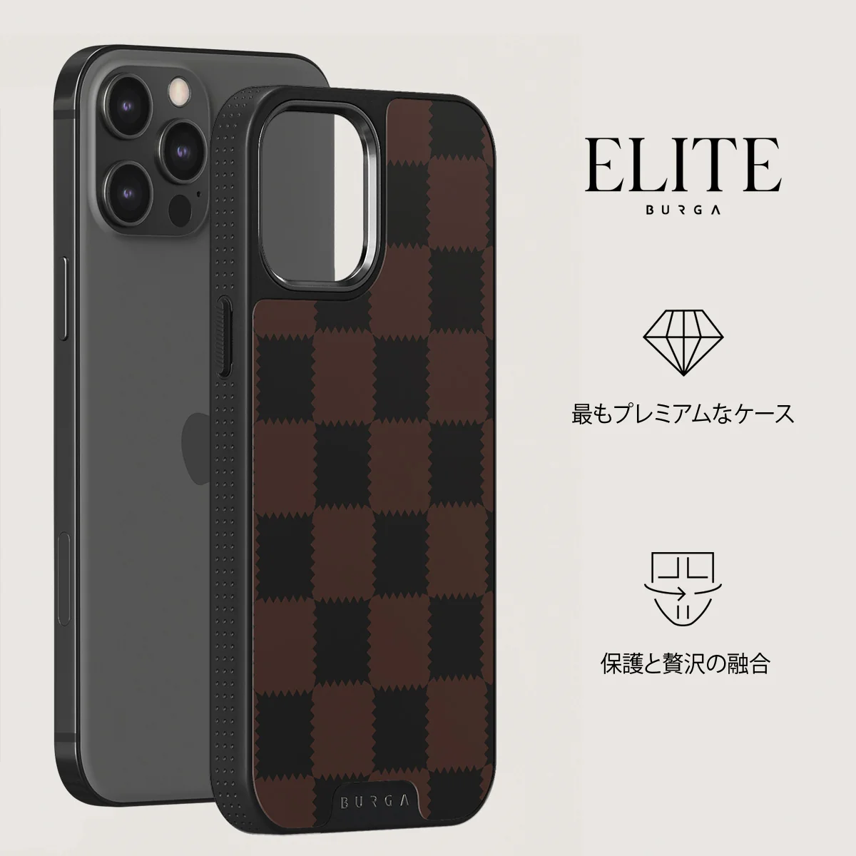 Flashback - iPhone 12 Pro ケース