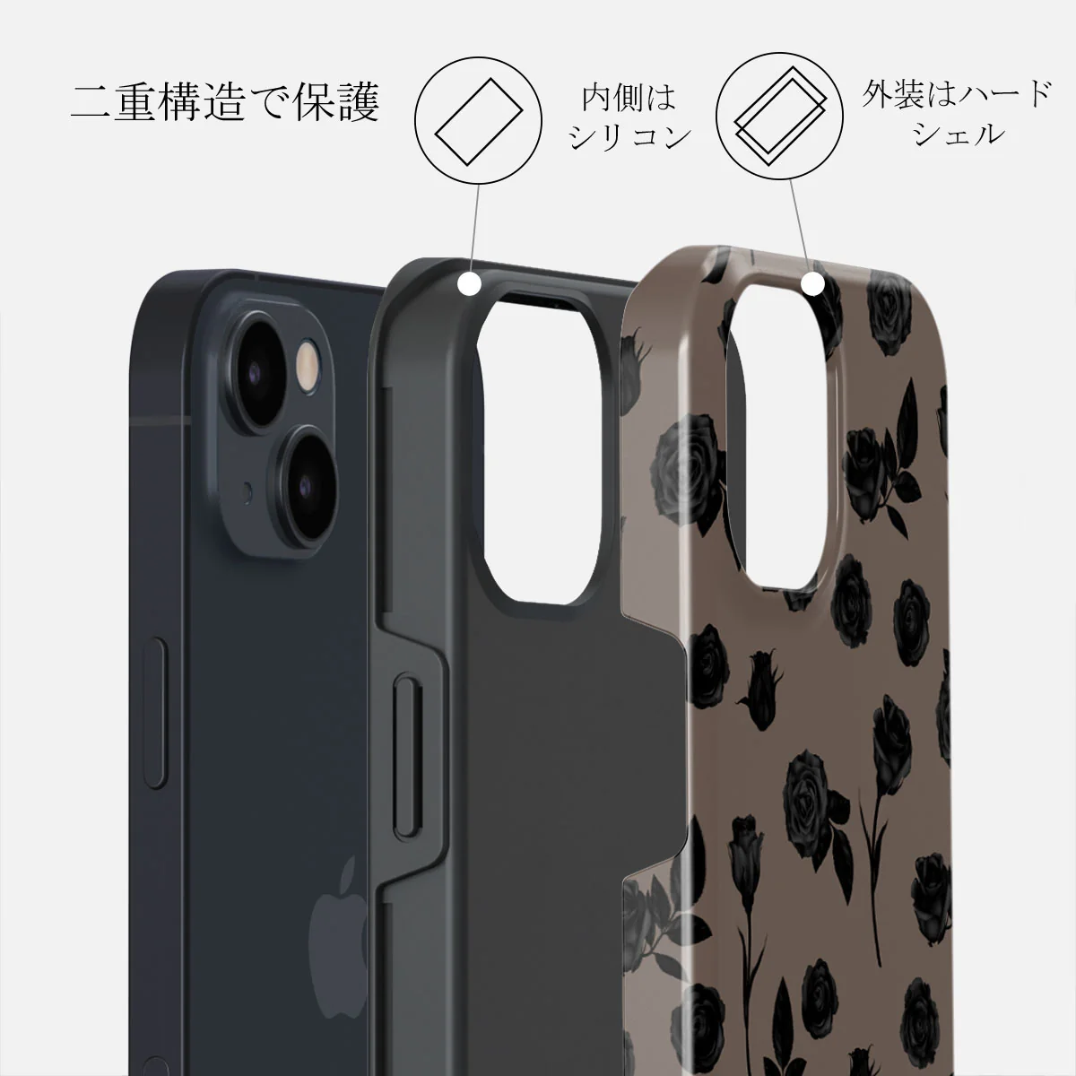 Goddess - iPhone 14 Plus ケース