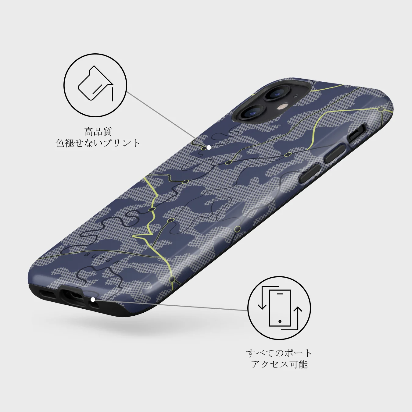 Pathfinder - iPhone 12 ケース