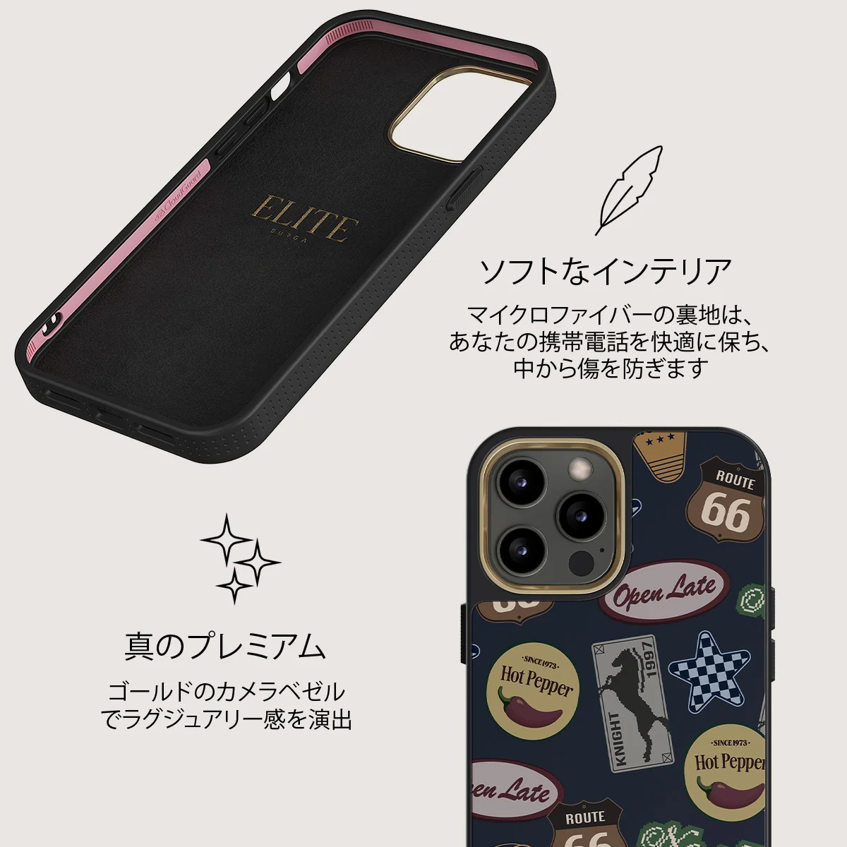 Open Late - iPhone 12 Pro ケース