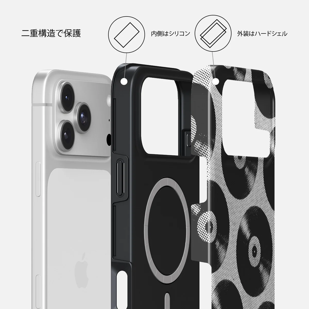 Sound Check - iPhone 18 Pro ケース