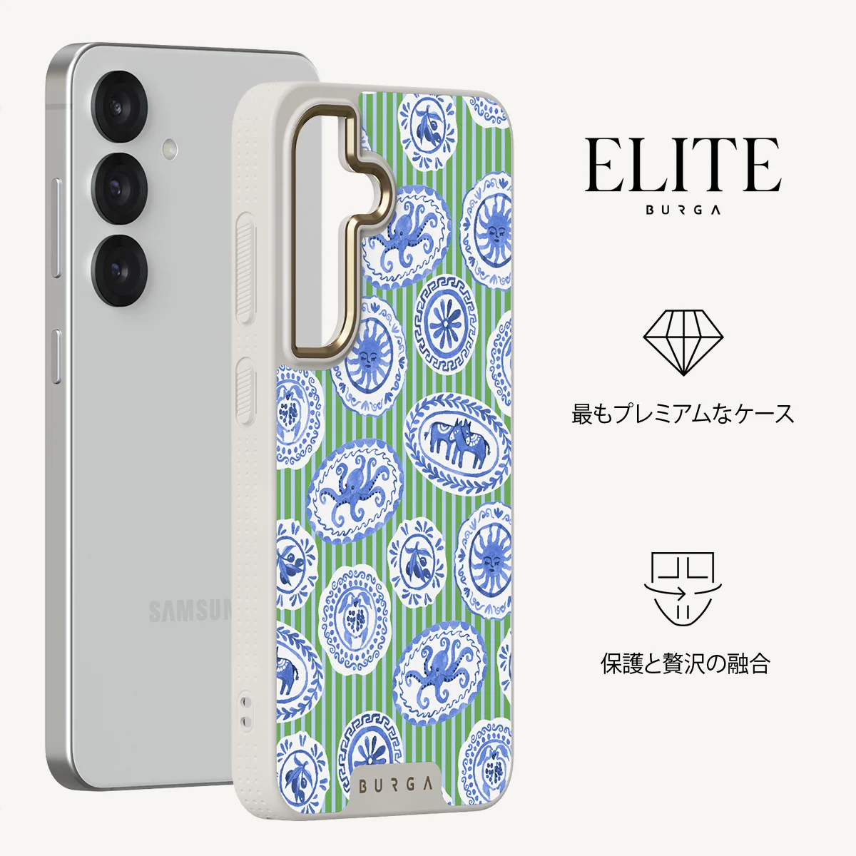 Taverna - Samsung Galaxy S25 Plus ケース