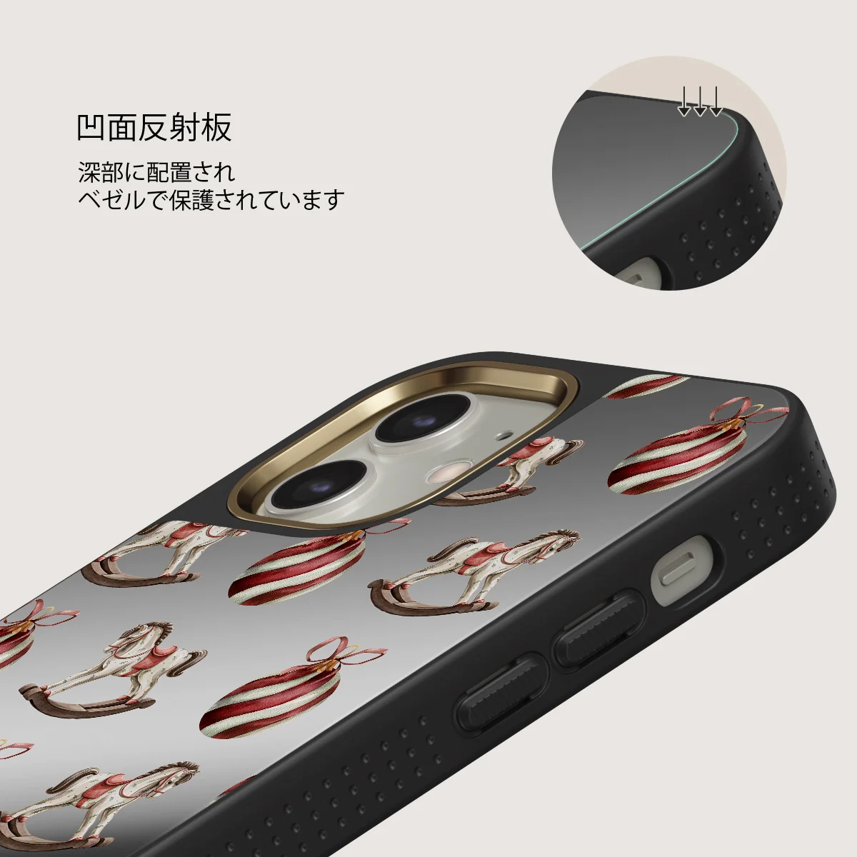 Rocking Around - iPhone 12 ケース