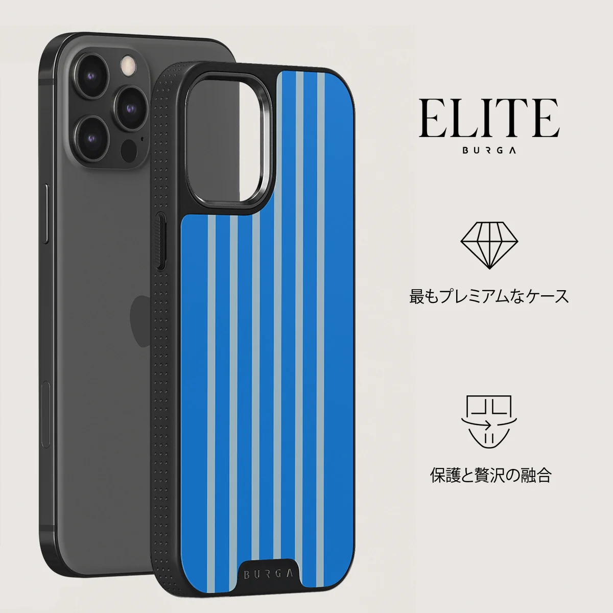 Windward - iPhone 12 Pro ケース