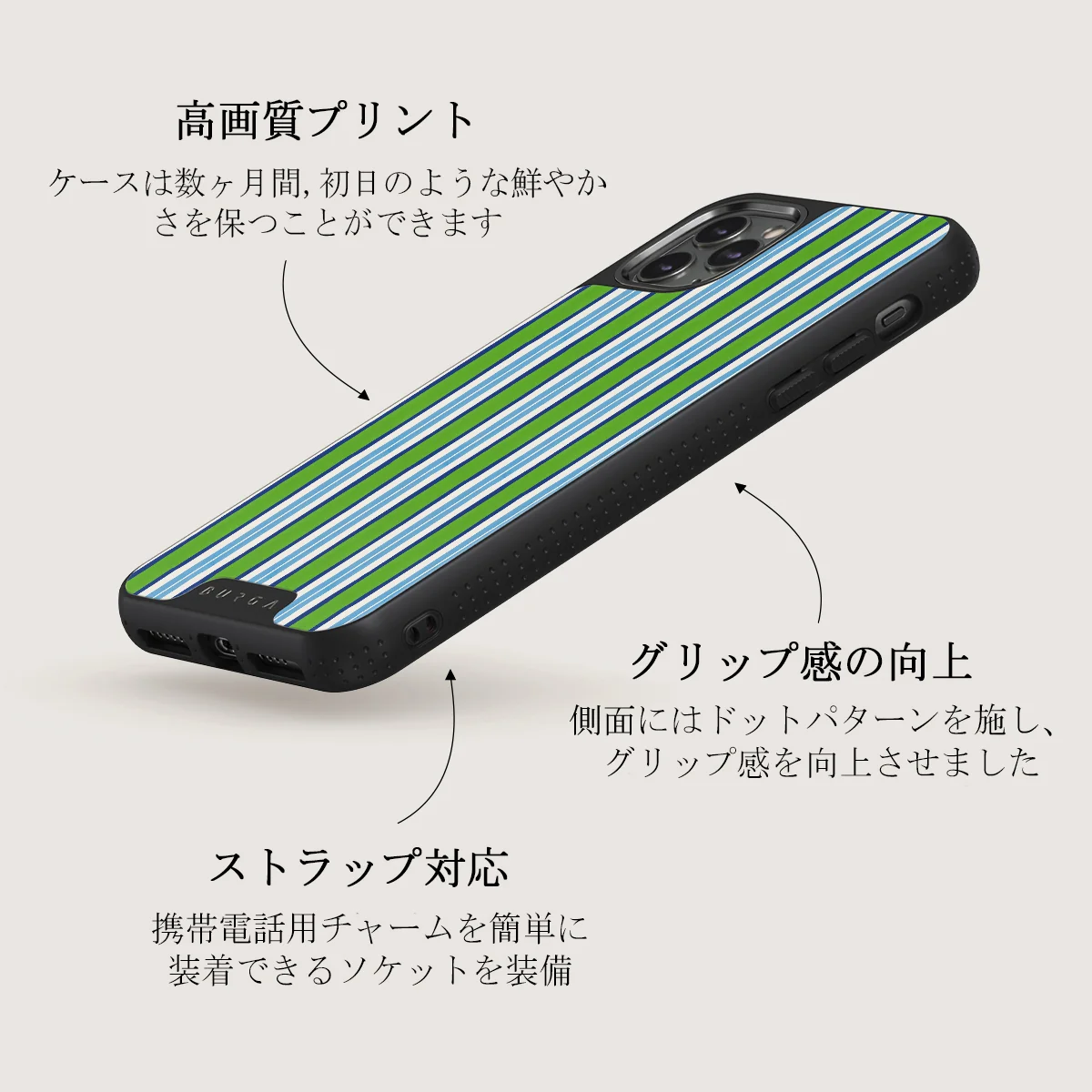 Gelato - iPhone 11 Pro Max ケース