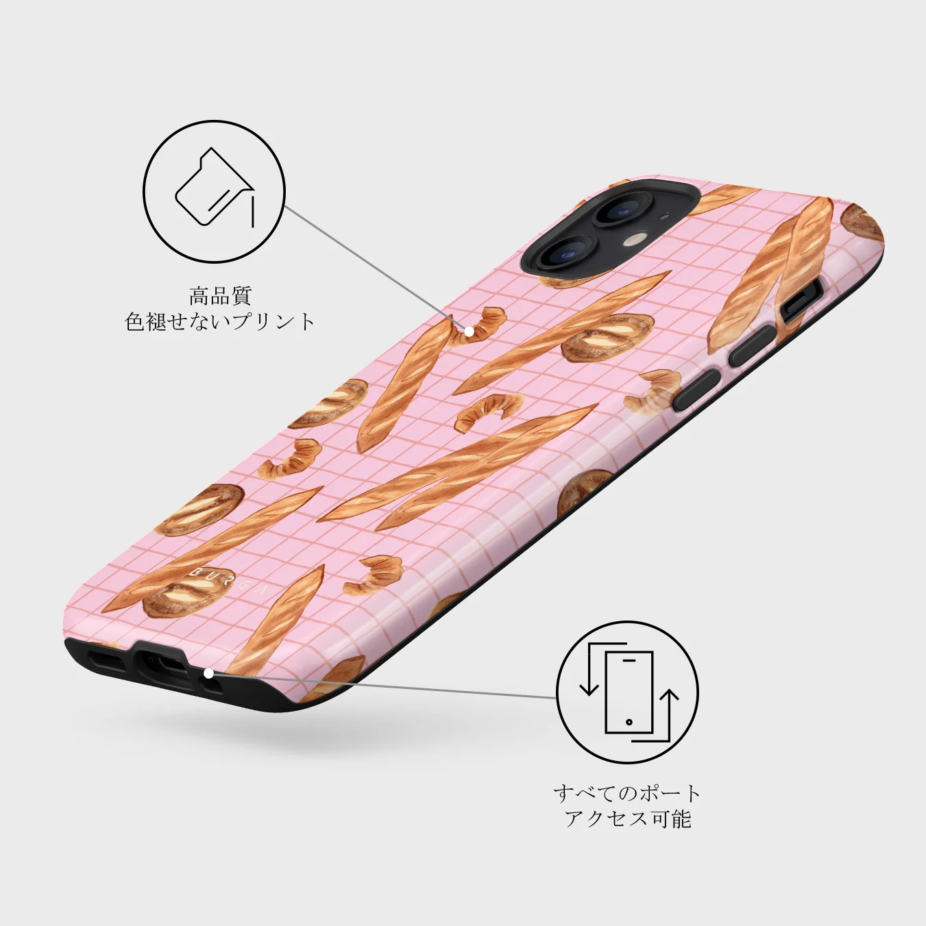 No Crumbs - iPhone 12 ケース