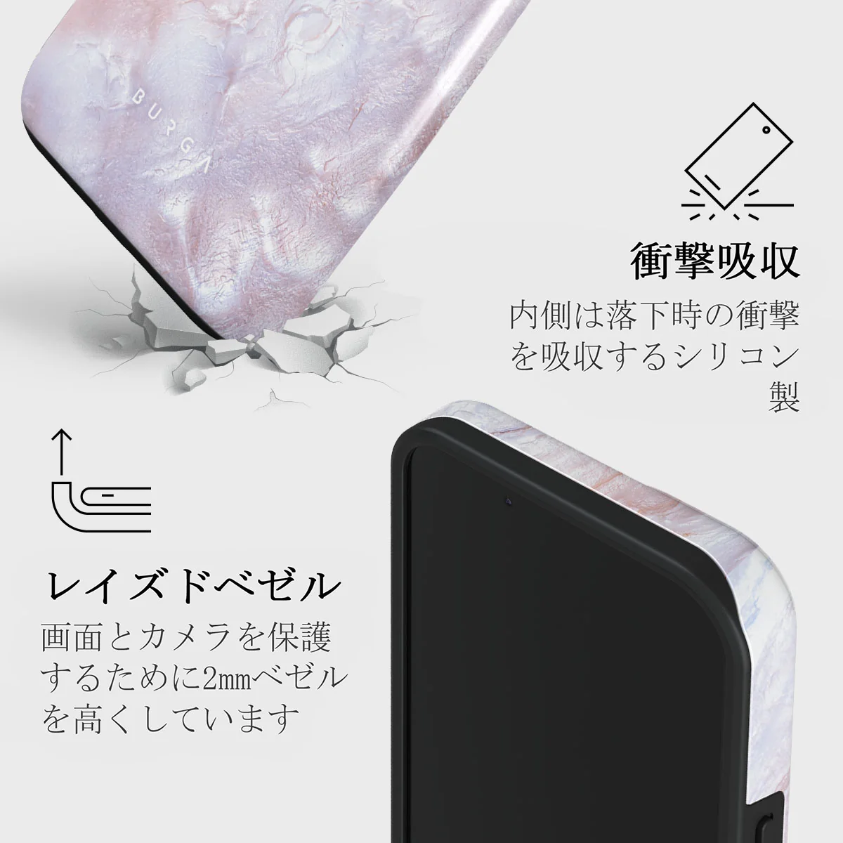 Mermaid Crown - Sea Shell iPhone 13 Mini ケース