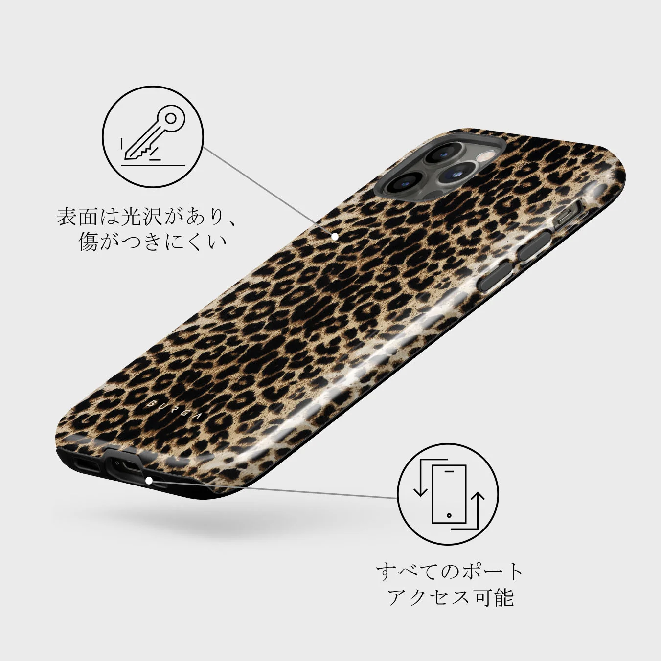 Player - iPhone 12 Pro ケース