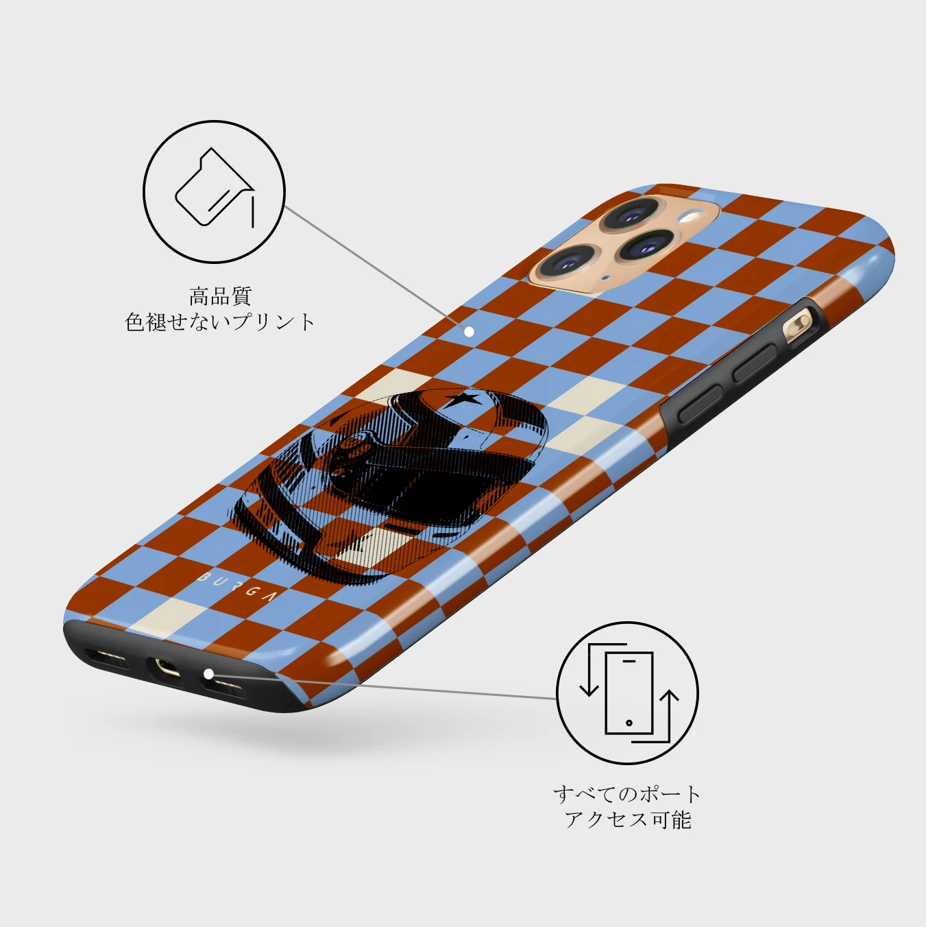 Pit Stop - iPhone 11 Pro Max ケース