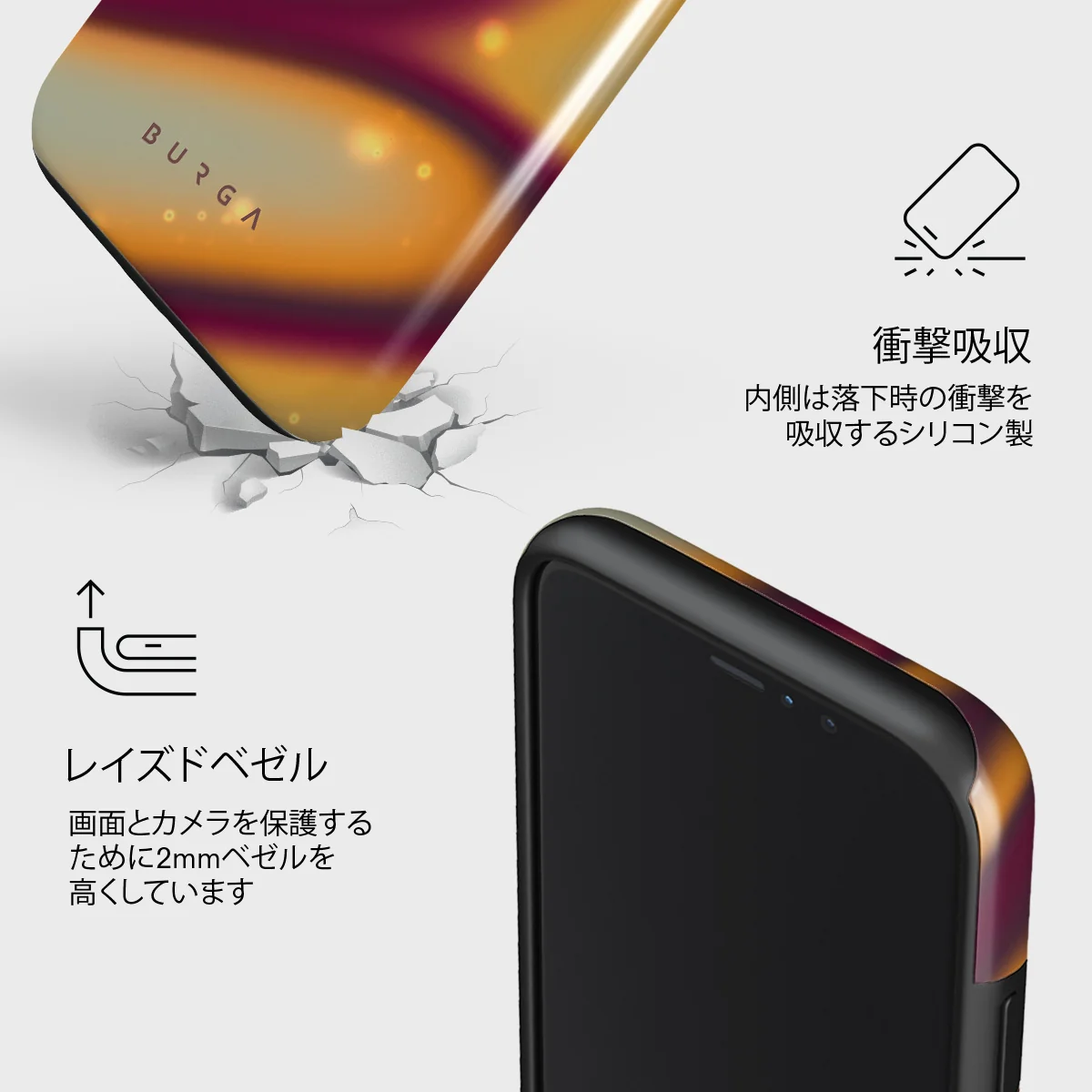 Twin Flame - iPhone 11 Pro Max ケース