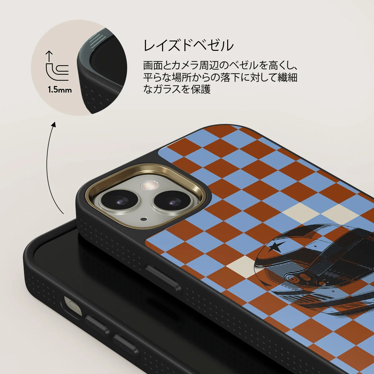 Pit Stop - iPhone 13 ケース