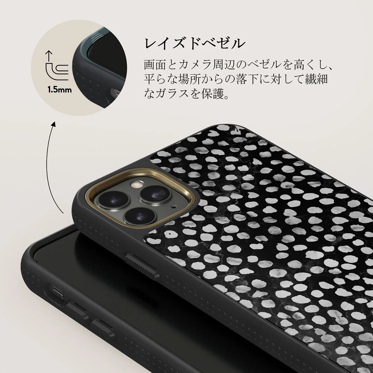 Night Sky - Dotted iPhone 11 Pro Max ケース