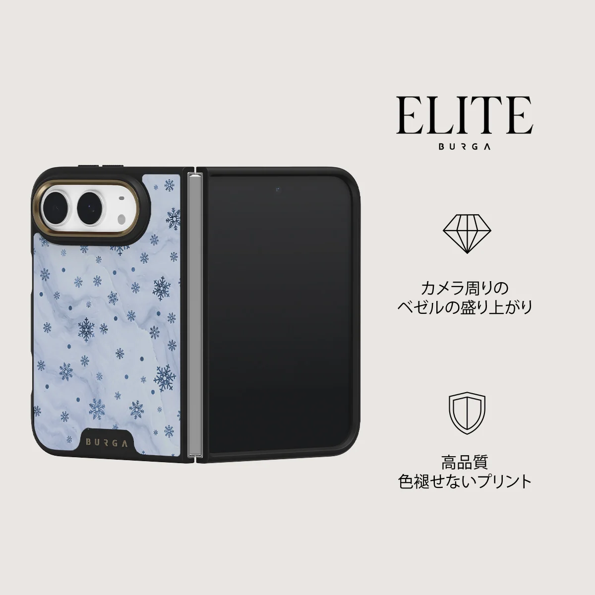 Ice Queen - iPhone Duo ケース