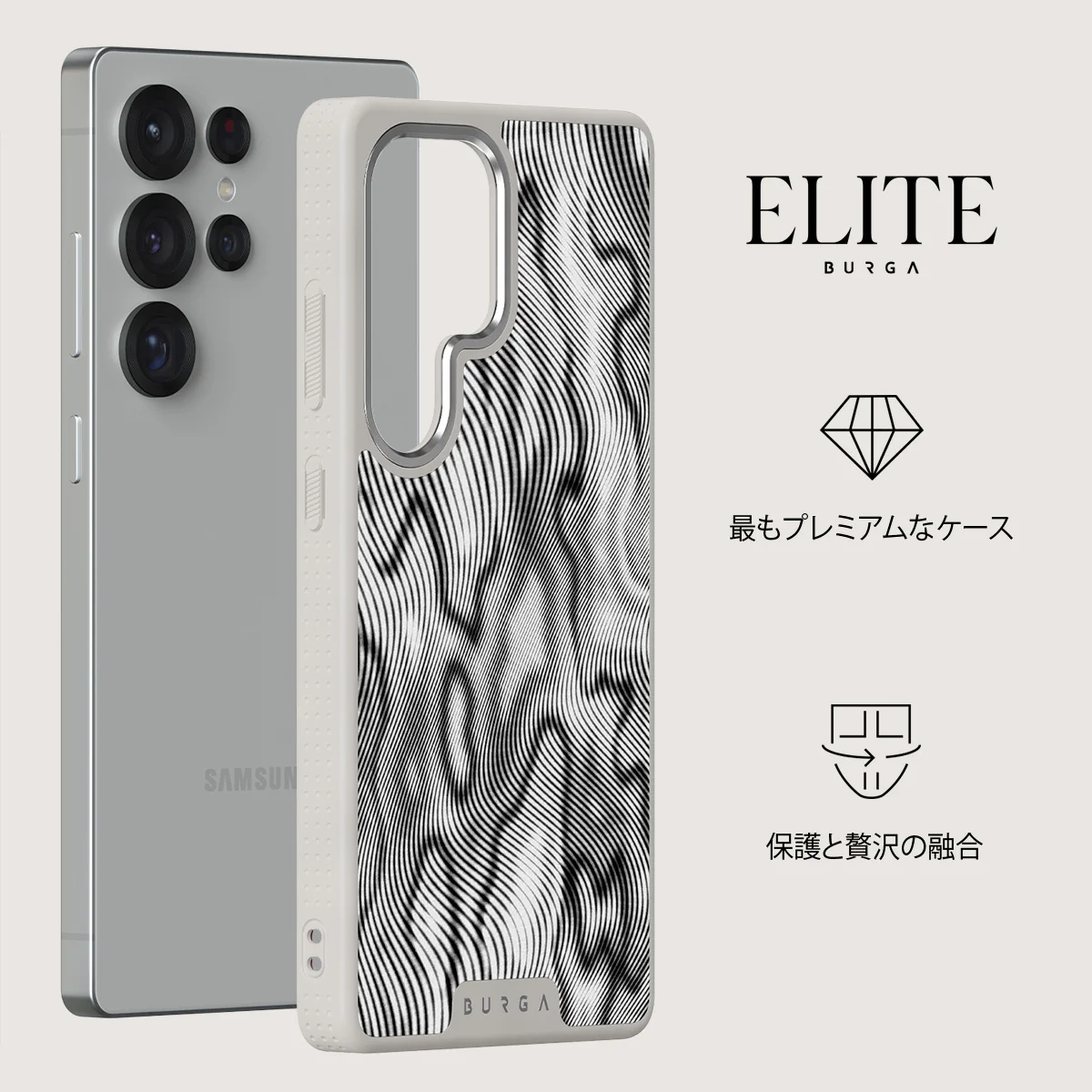 Ghost - Samsung Galaxy S25 Ultra ケース