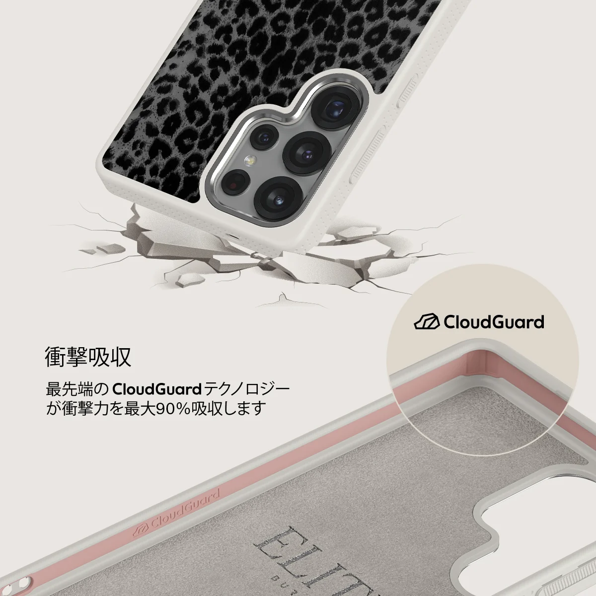 Noir - Samsung Galaxy S25 Ultra ケース