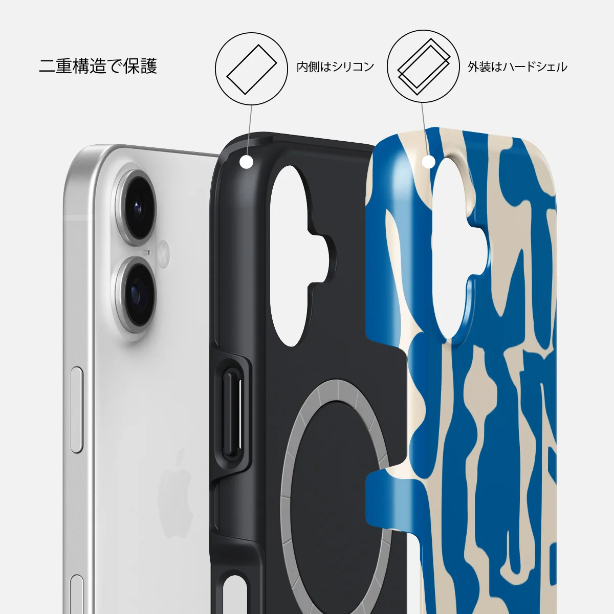 Mirage - iPhone 17 ケース