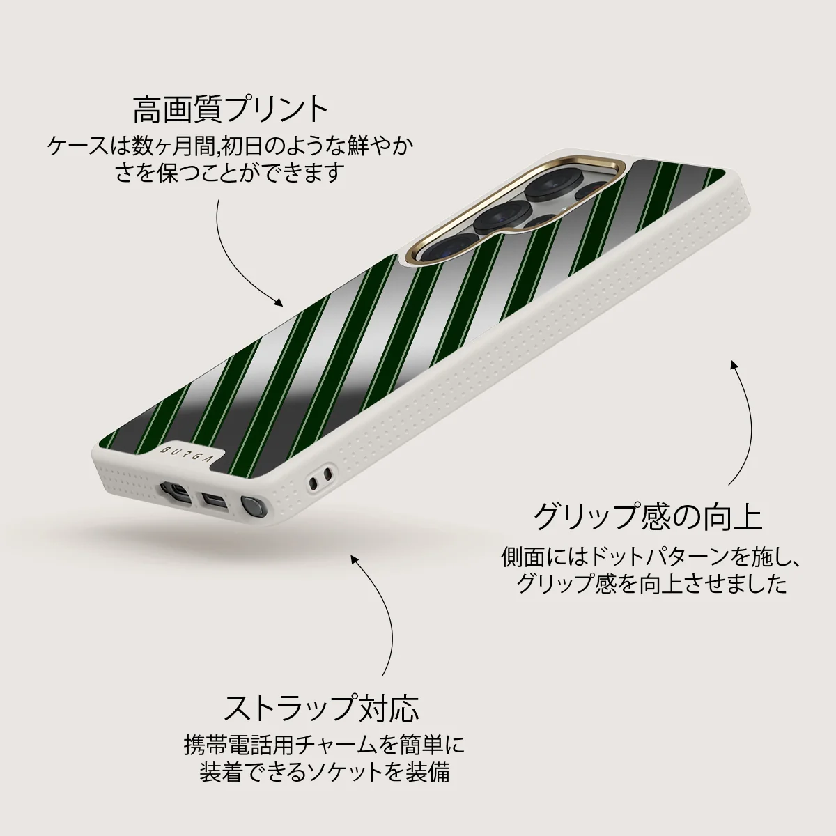 Wrapped - Samsung Galaxy S25 Ultra ケース