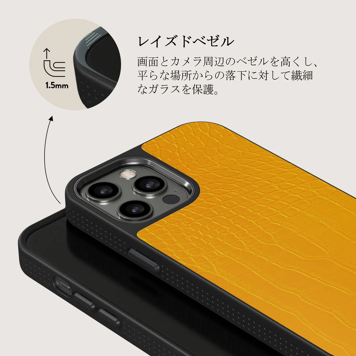 Canary Yellow - Snake Skin iPhone 12 Pro ケース
