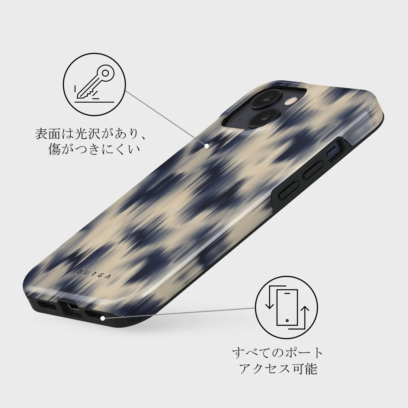 Avalanche - iPhone 13 ケース