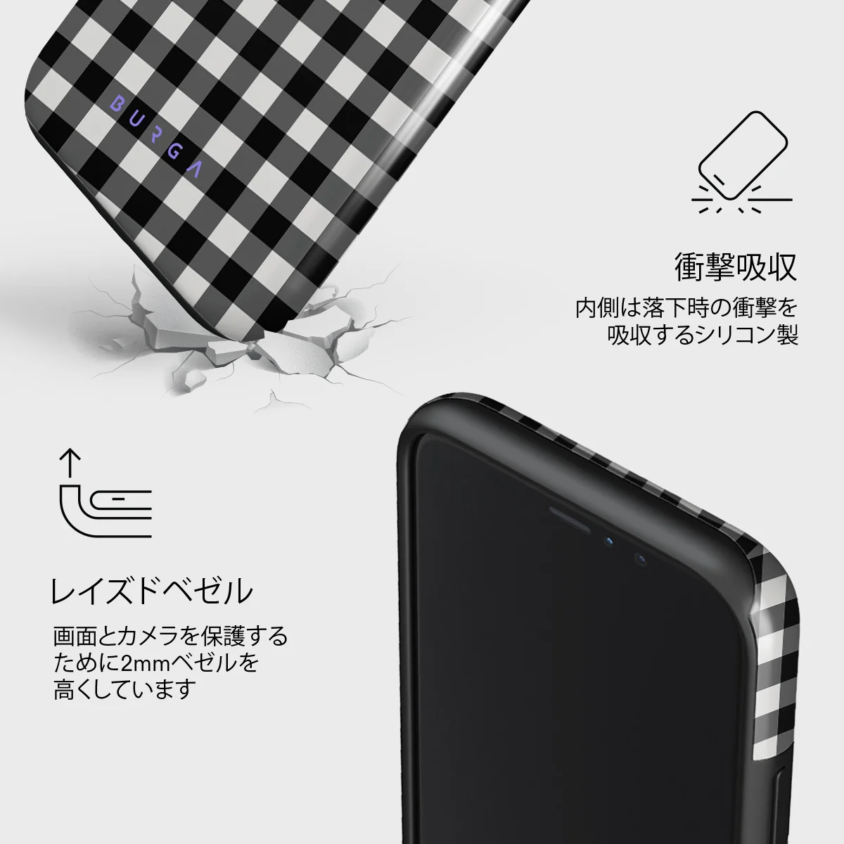 Tea Time - iPhone 11 Pro Max ケース