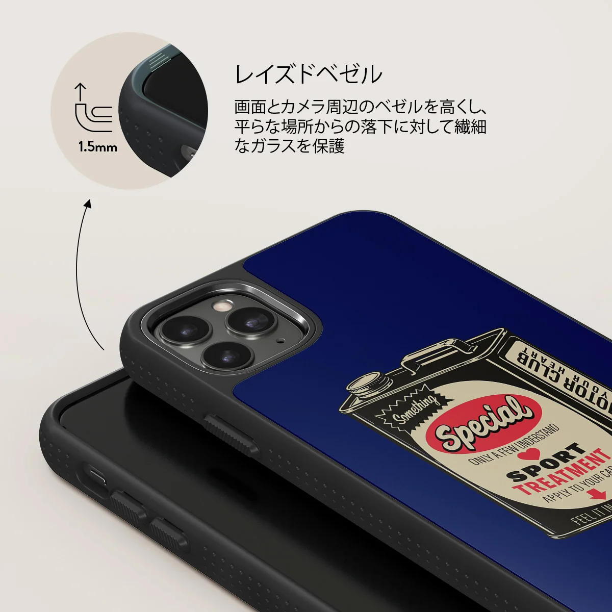 Fuel - iPhone 11 Pro Max ケース
