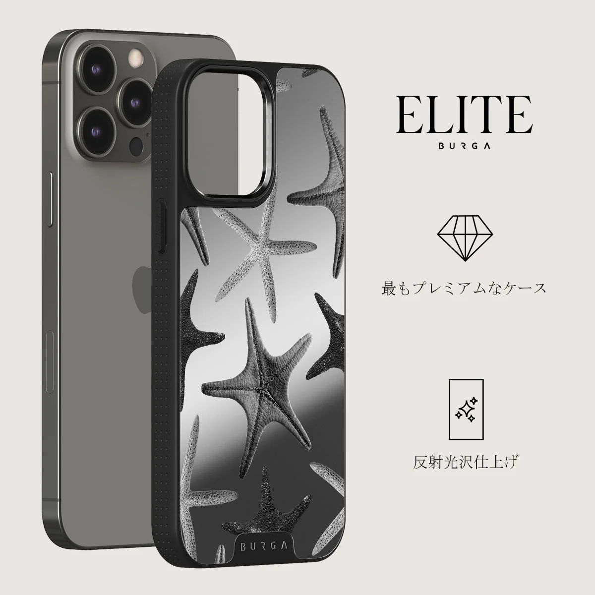 Midnight Ocean - iPhone 12 Pro ケース