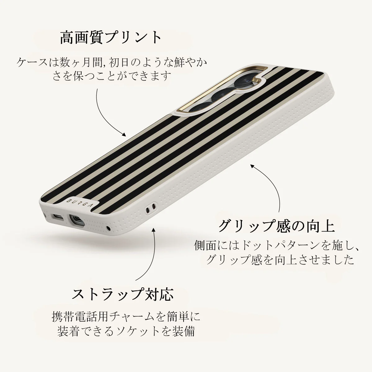 Prophecy - Samsung Galaxy S25 Plus ケース