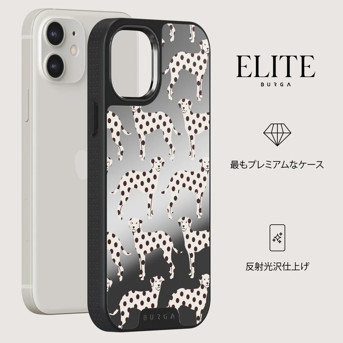 Buddy - iPhone 12 ケース