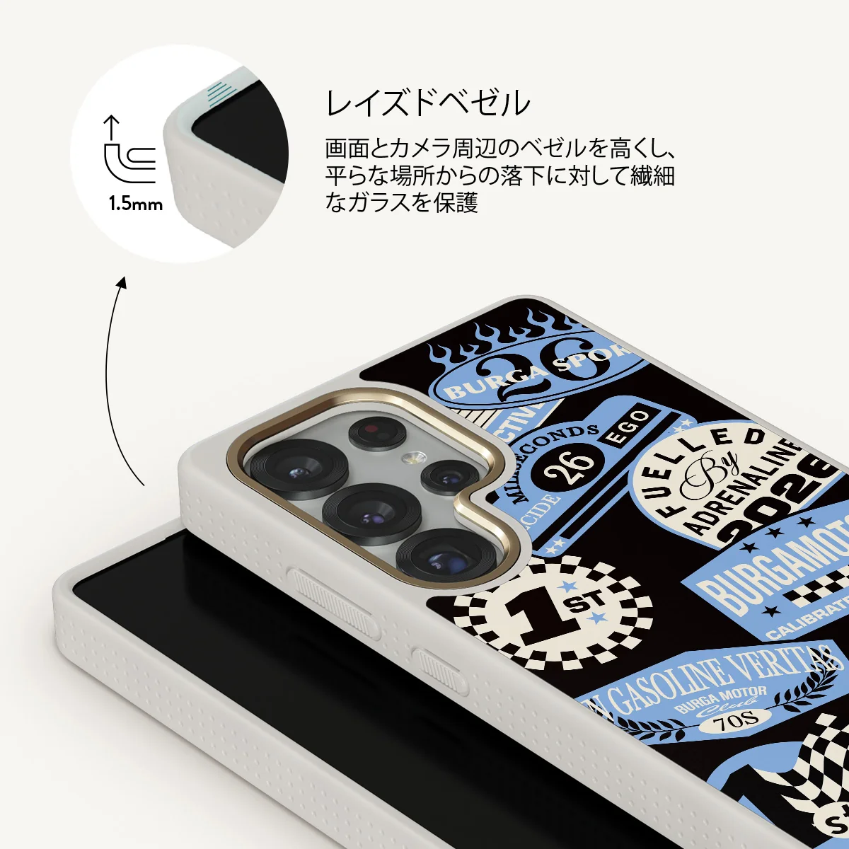 Finish Line - Samsung Galaxy S25 Ultra ケース
