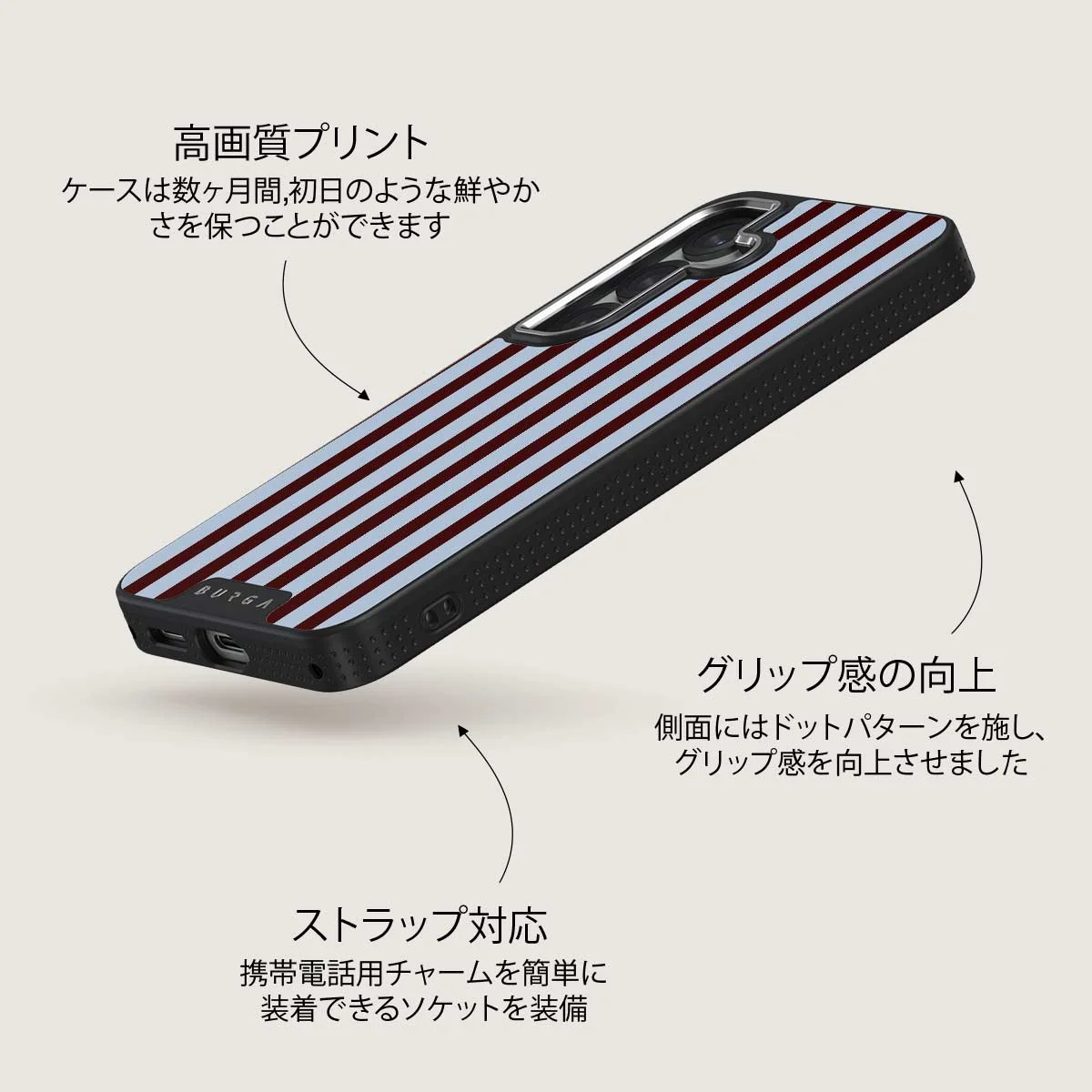 Offline - Samsung Galaxy S25 Plus ケース