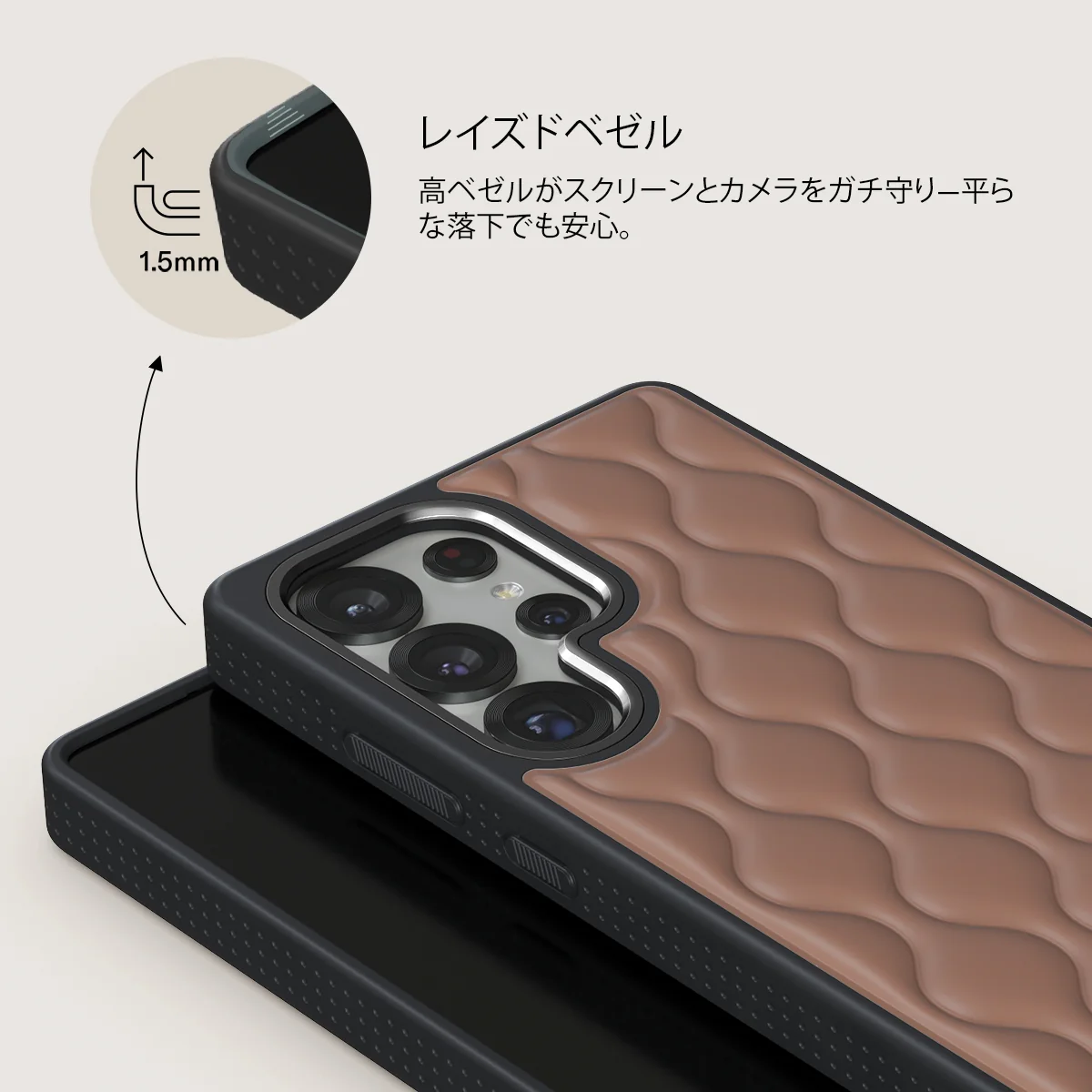 Demure - Samsung Galaxy S25 Ultra ケース