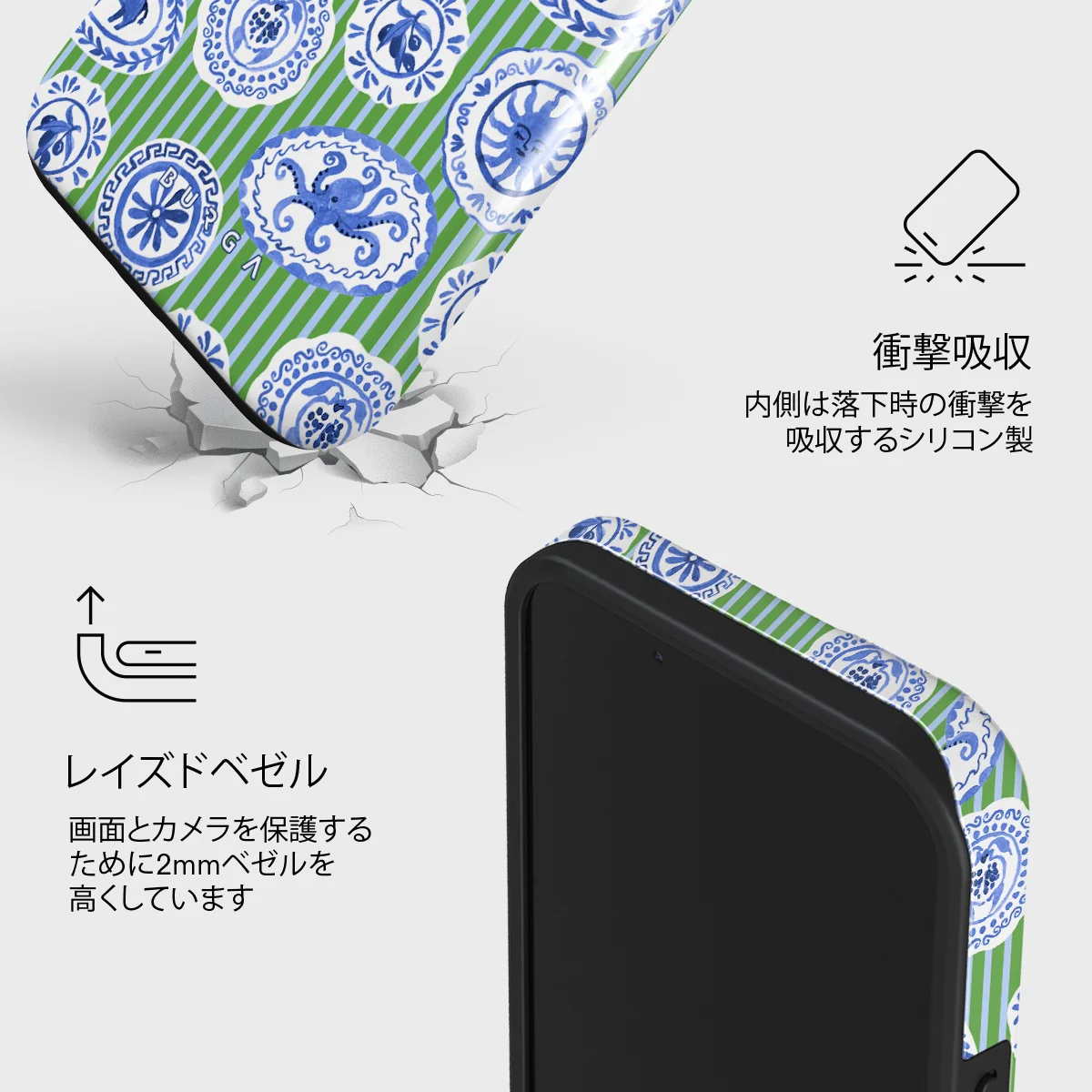 Taverna - iPhone 13 Mini ケース
